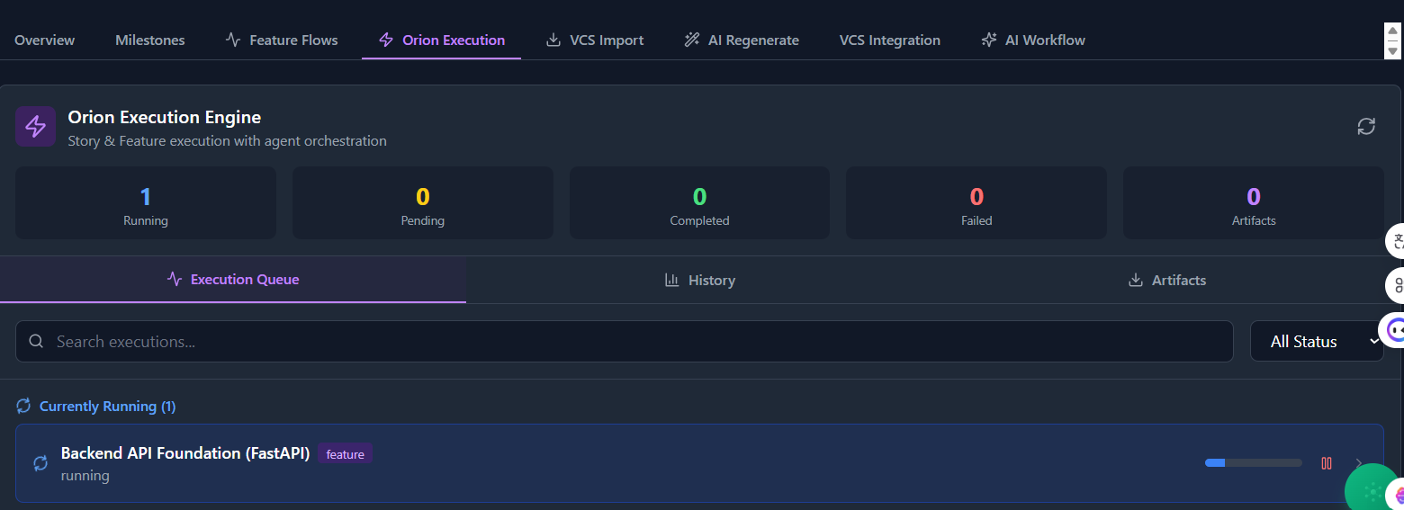 Orion Execution Overview